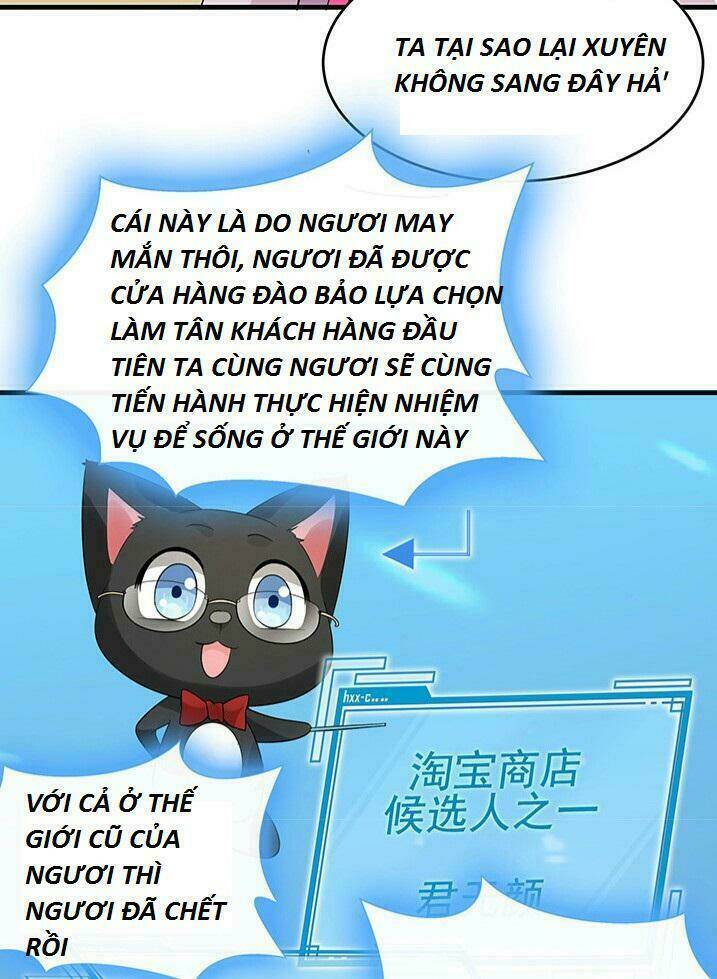 Độc Phi Thần Y Quá Kiêu Ngạo Chapter 13 - Trang 2