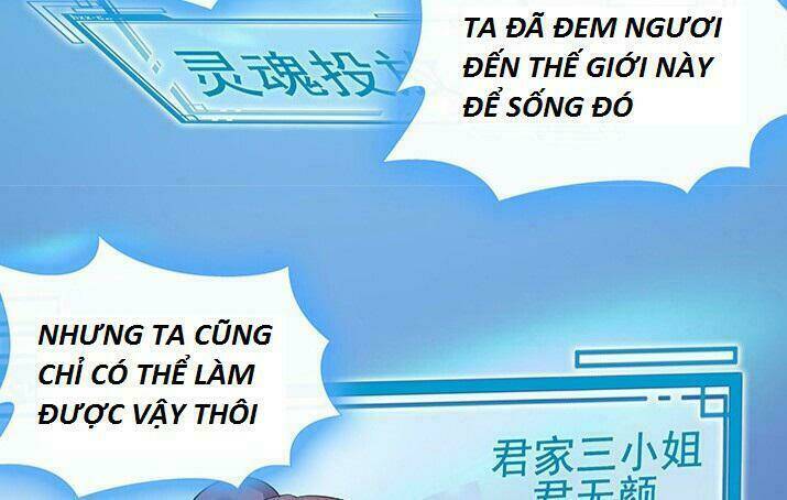 Độc Phi Thần Y Quá Kiêu Ngạo Chapter 13 - Trang 2