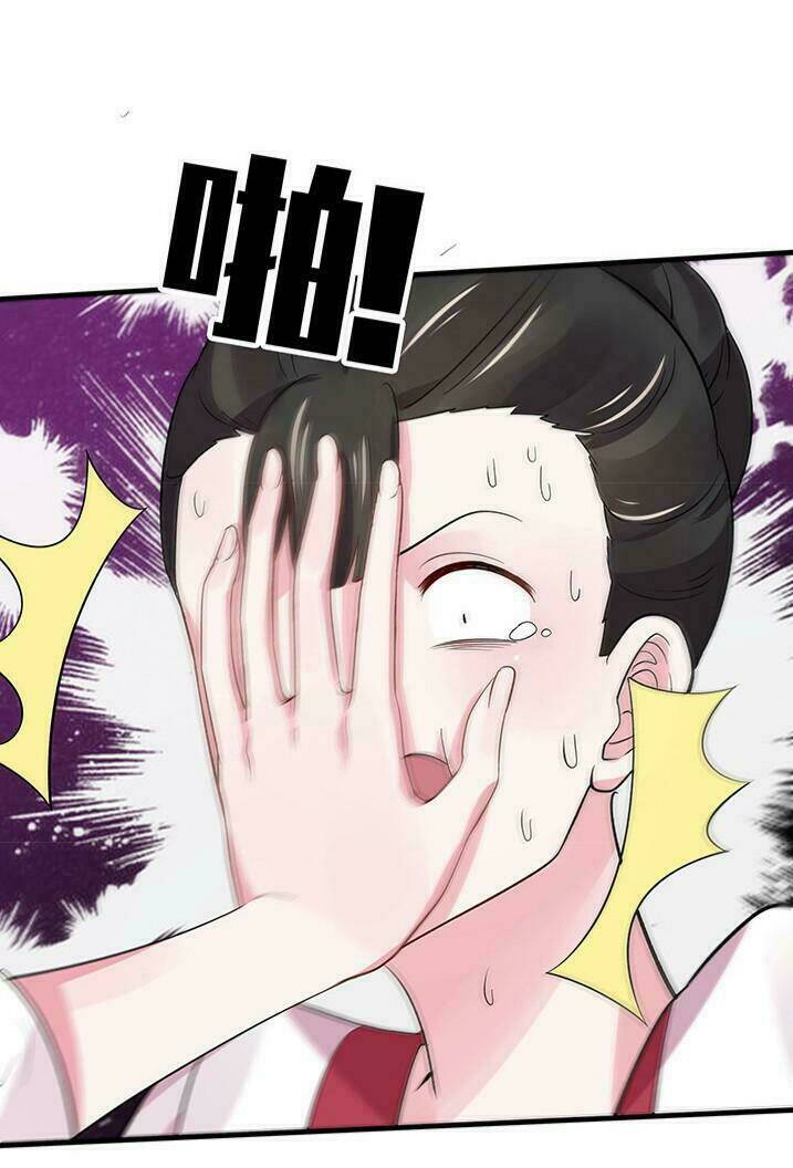 Độc Phi Thần Y Quá Kiêu Ngạo Chapter 15 - Trang 2