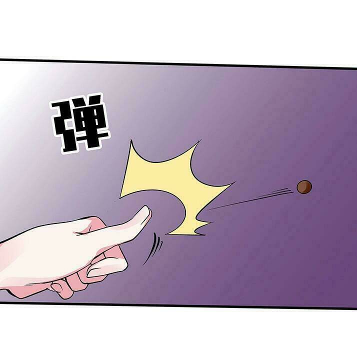 Độc Phi Thần Y Quá Kiêu Ngạo Chapter 16 - Trang 2