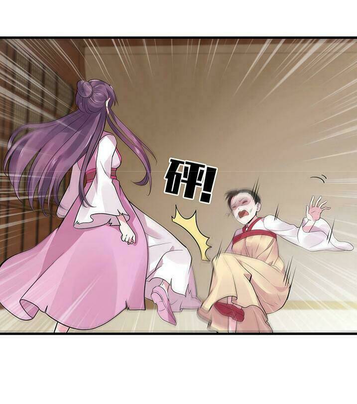 Độc Phi Thần Y Quá Kiêu Ngạo Chapter 16 - Trang 2