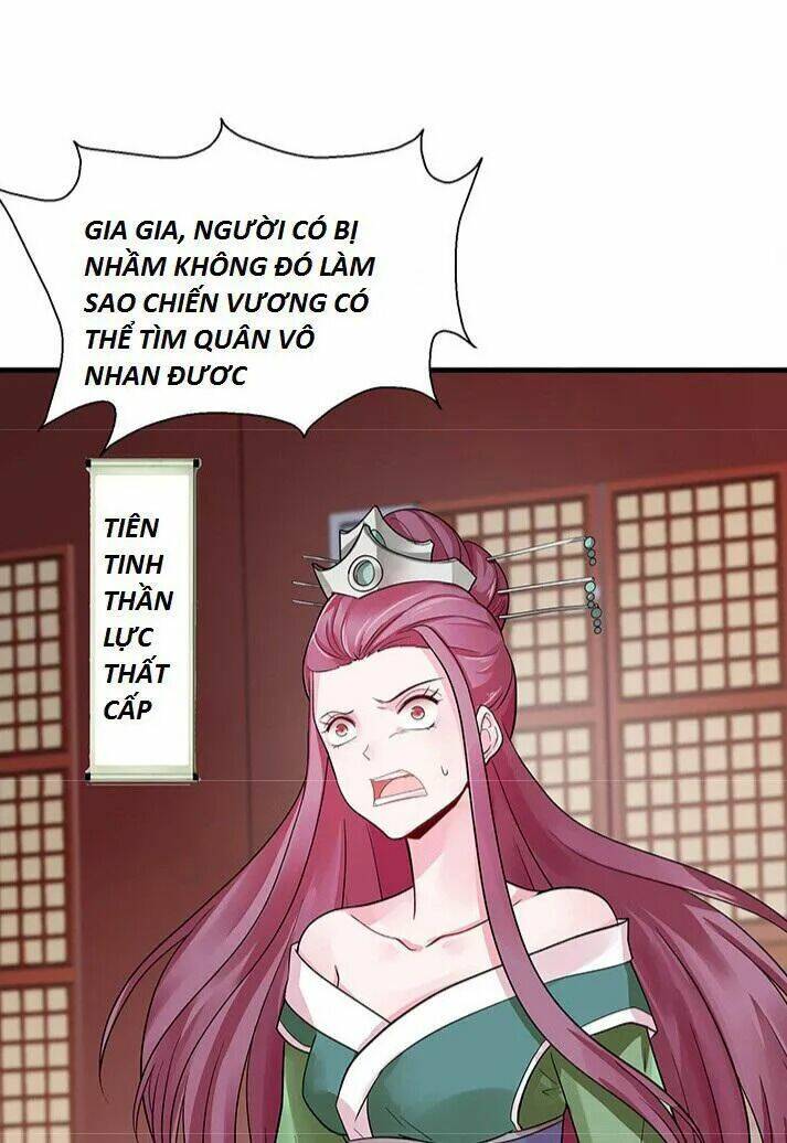 Độc Phi Thần Y Quá Kiêu Ngạo Chapter 17 - Trang 2