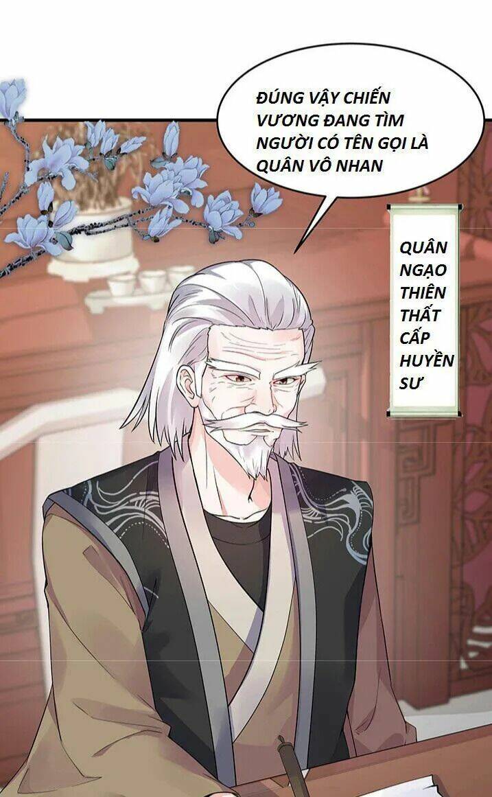 Độc Phi Thần Y Quá Kiêu Ngạo Chapter 17 - Trang 2