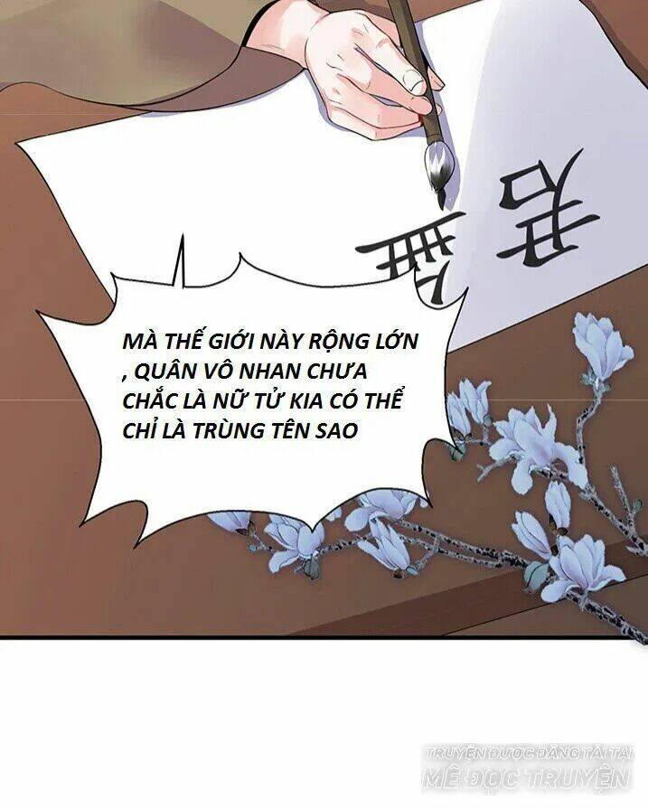 Độc Phi Thần Y Quá Kiêu Ngạo Chapter 17 - Trang 2