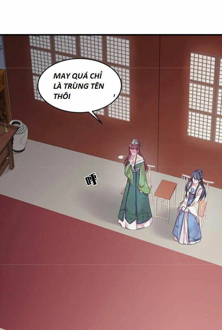 Độc Phi Thần Y Quá Kiêu Ngạo Chapter 17 - Trang 2