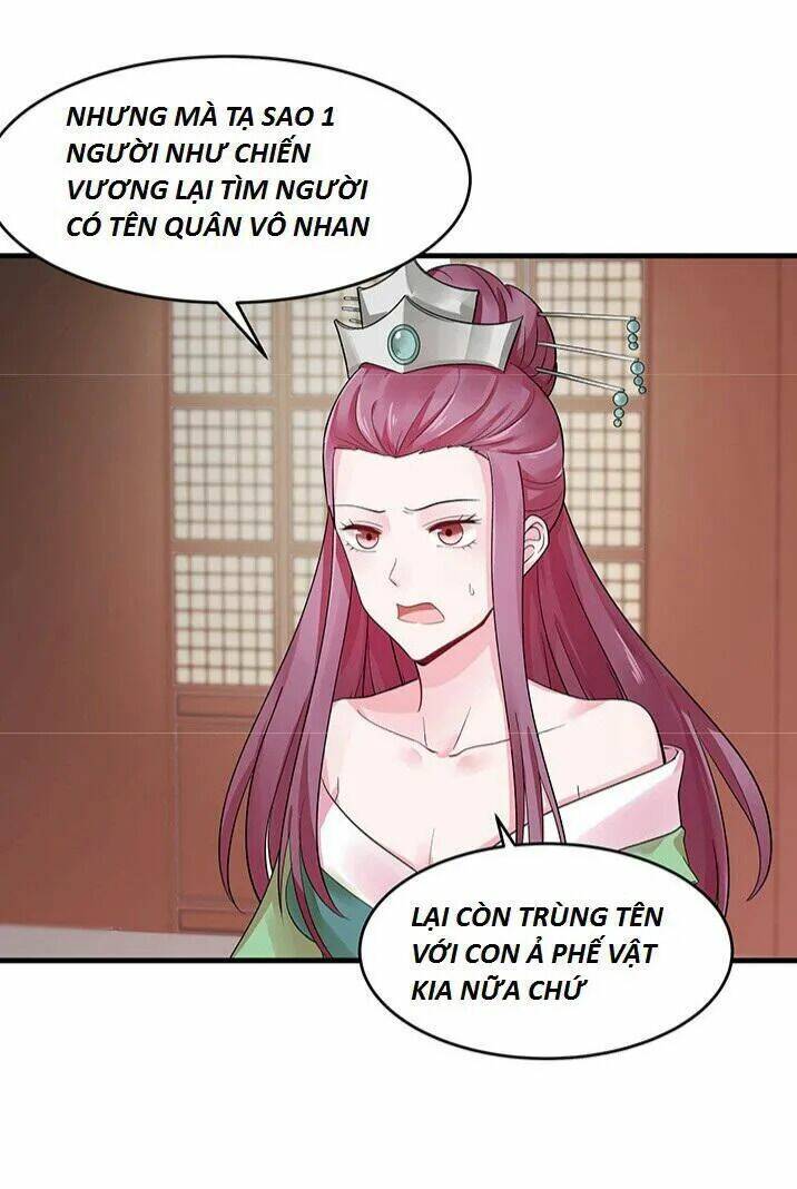 Độc Phi Thần Y Quá Kiêu Ngạo Chapter 17 - Trang 2