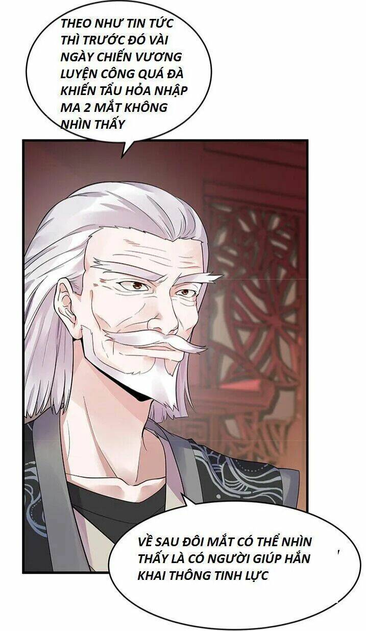 Độc Phi Thần Y Quá Kiêu Ngạo Chapter 17 - Trang 2