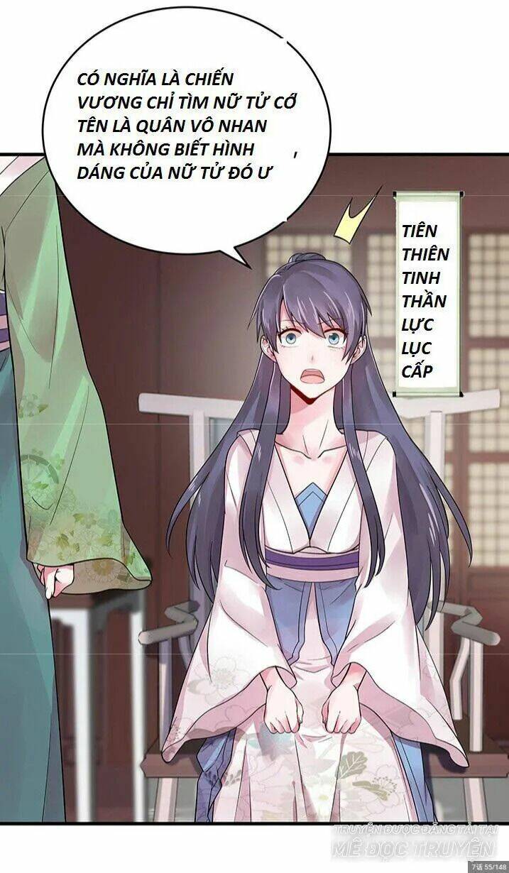 Độc Phi Thần Y Quá Kiêu Ngạo Chapter 17 - Trang 2