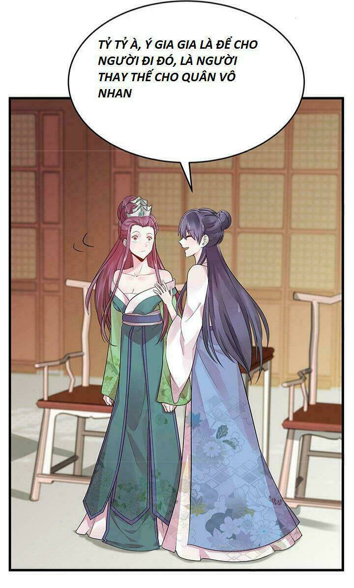 Độc Phi Thần Y Quá Kiêu Ngạo Chapter 18 - Trang 2