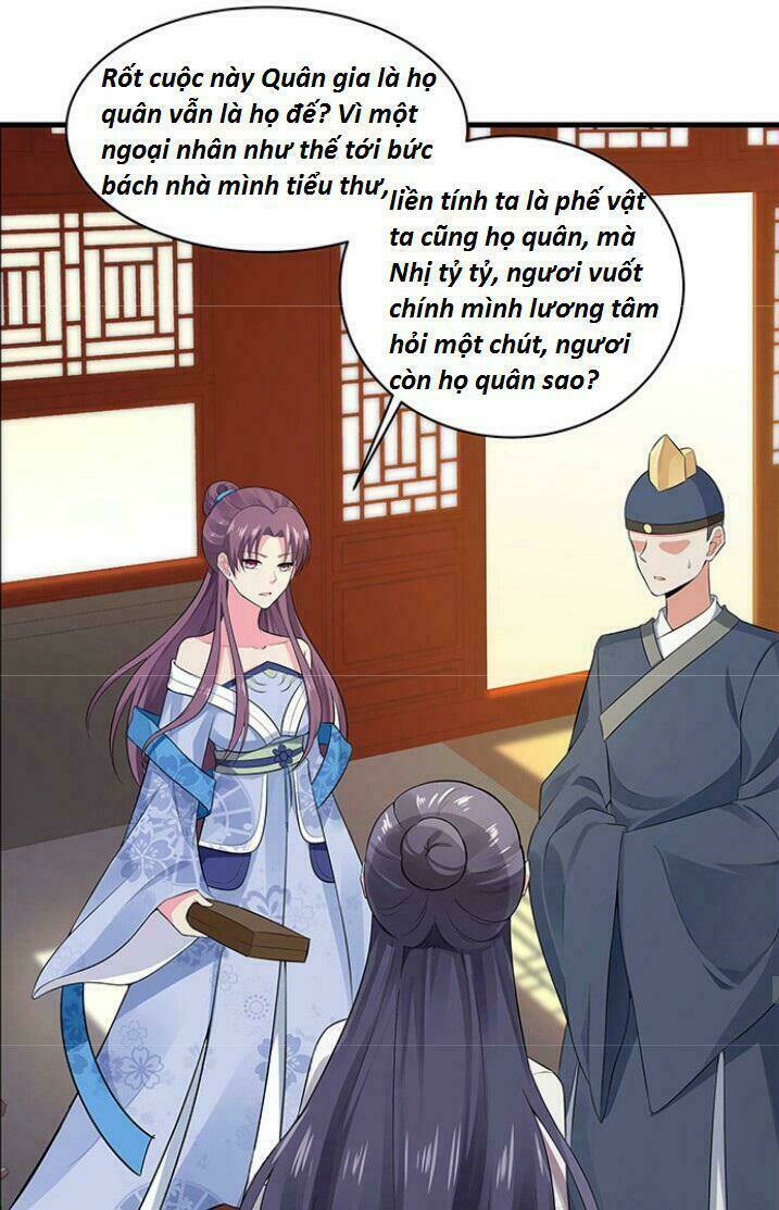 Độc Phi Thần Y Quá Kiêu Ngạo Chapter 21 - Trang 2