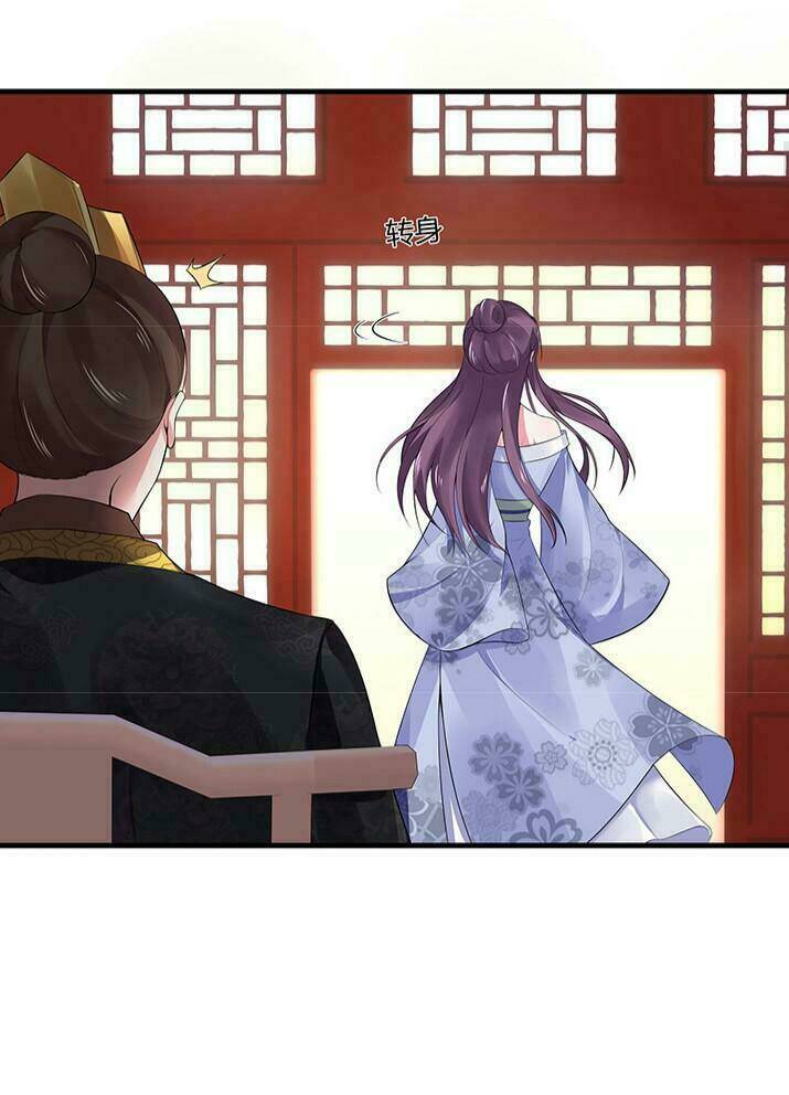 Độc Phi Thần Y Quá Kiêu Ngạo Chapter 23 - Trang 2