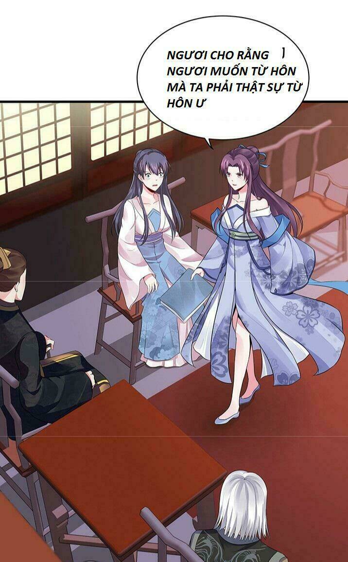 Độc Phi Thần Y Quá Kiêu Ngạo Chapter 23 - Trang 2