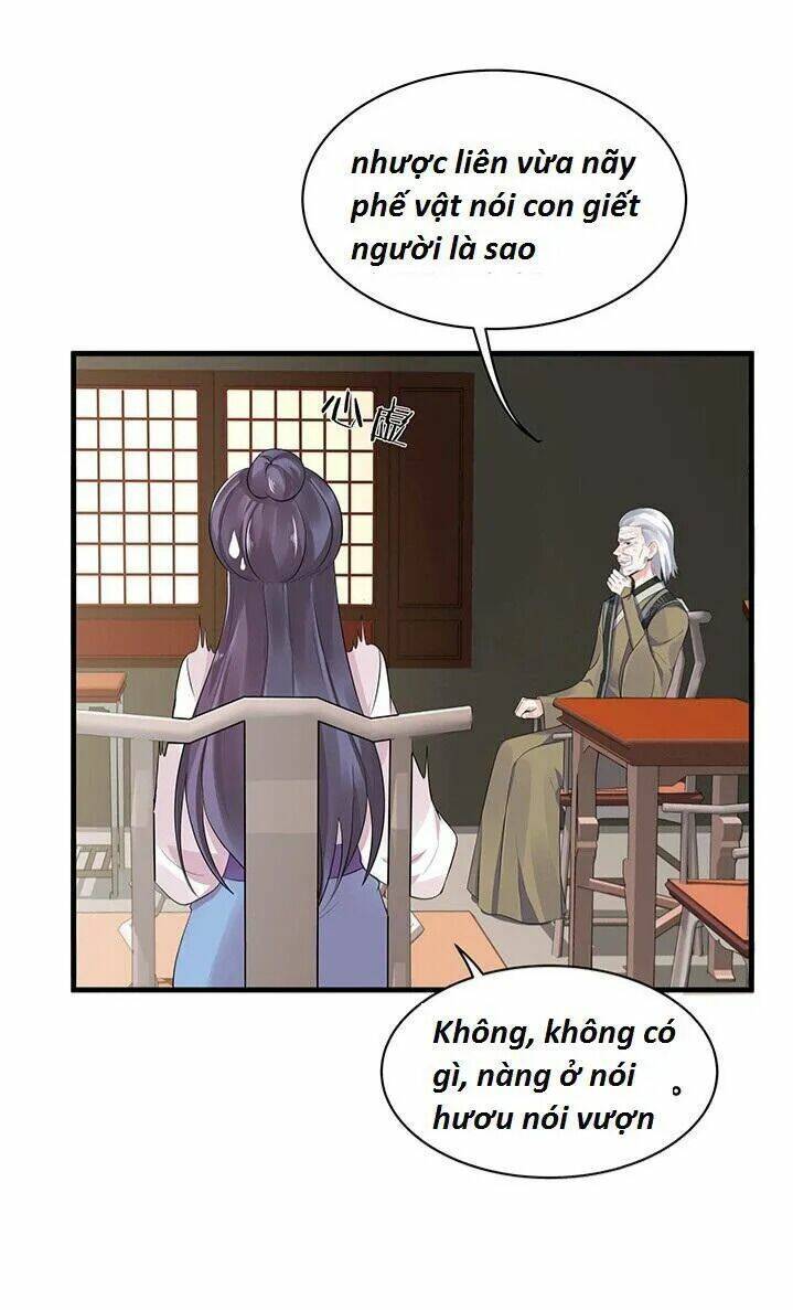 Độc Phi Thần Y Quá Kiêu Ngạo Chapter 25 - Trang 2