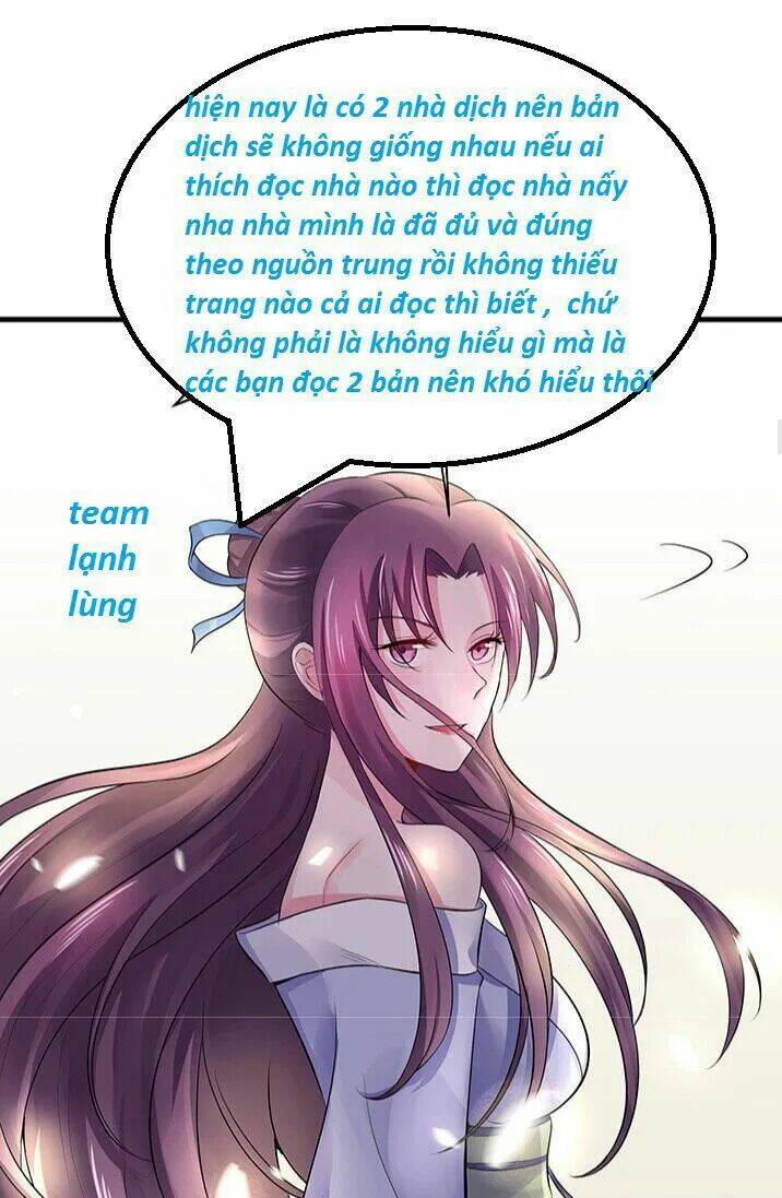 Độc Phi Thần Y Quá Kiêu Ngạo Chapter 25 - Trang 2