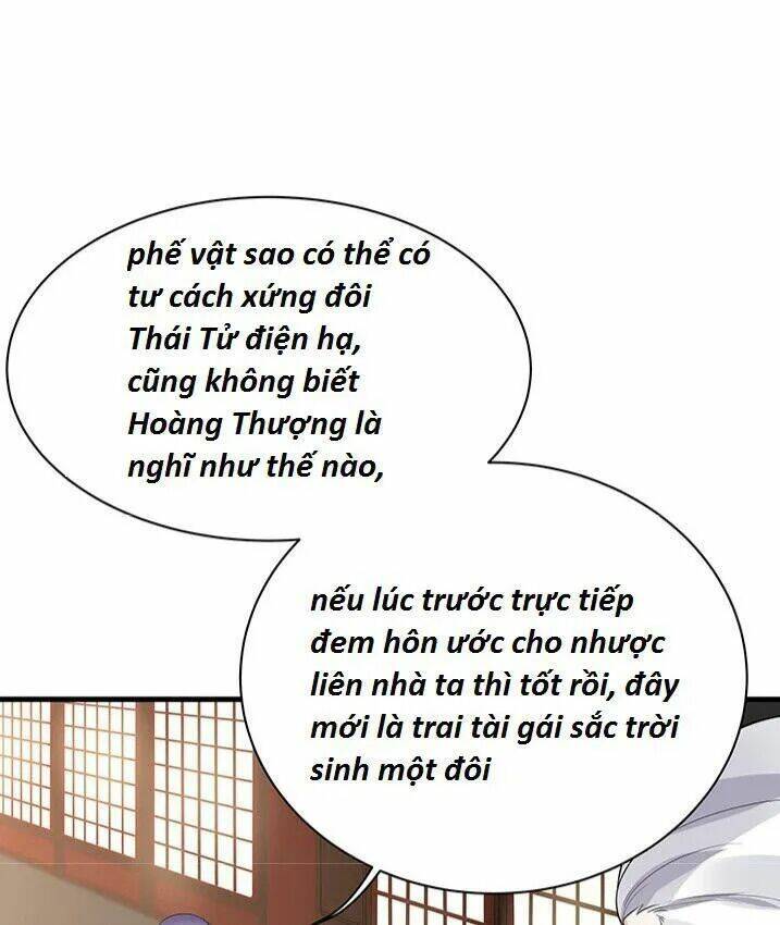 Độc Phi Thần Y Quá Kiêu Ngạo Chapter 25 - Trang 2