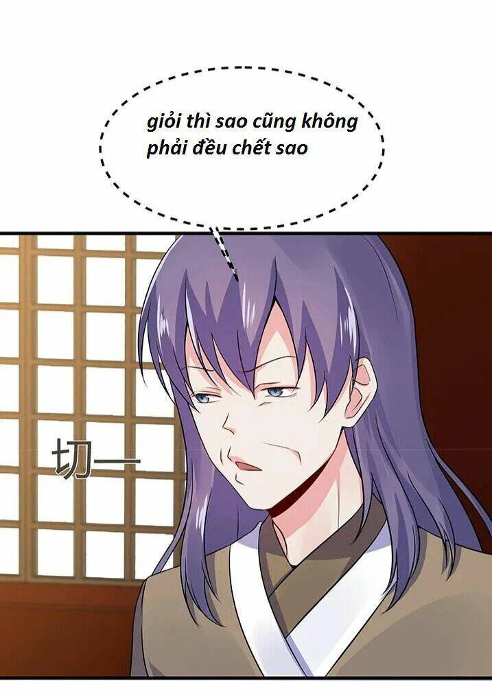 Độc Phi Thần Y Quá Kiêu Ngạo Chapter 25 - Trang 2