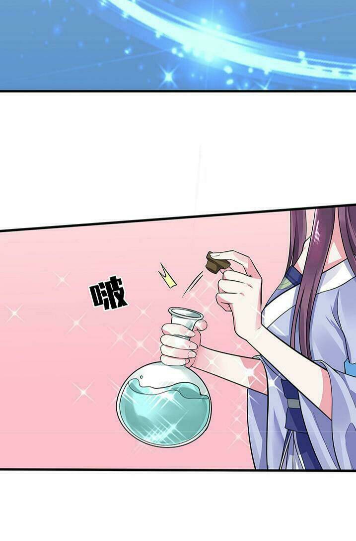 Độc Phi Thần Y Quá Kiêu Ngạo Chapter 26 - Trang 2