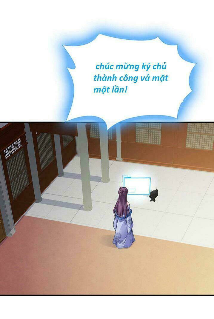 Độc Phi Thần Y Quá Kiêu Ngạo Chapter 26 - Trang 2