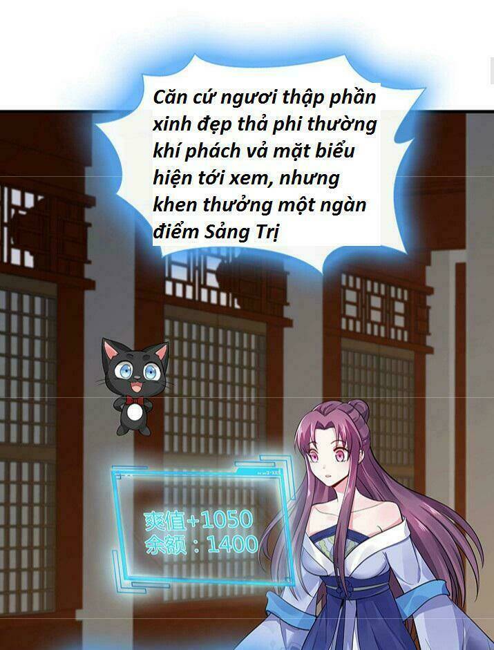 Độc Phi Thần Y Quá Kiêu Ngạo Chapter 26 - Trang 2