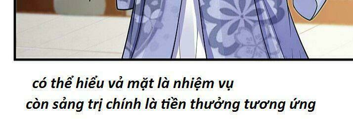 Độc Phi Thần Y Quá Kiêu Ngạo Chapter 26 - Trang 2