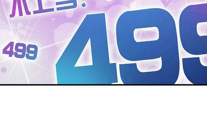 Độc Phi Thần Y Quá Kiêu Ngạo Chapter 27 - Trang 2