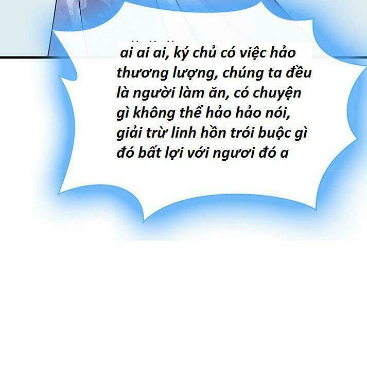 Độc Phi Thần Y Quá Kiêu Ngạo Chapter 27 - Trang 2