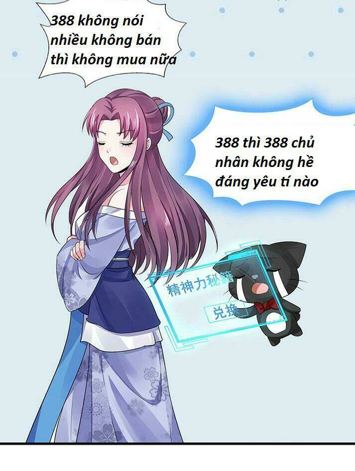 Độc Phi Thần Y Quá Kiêu Ngạo Chapter 27 - Trang 2