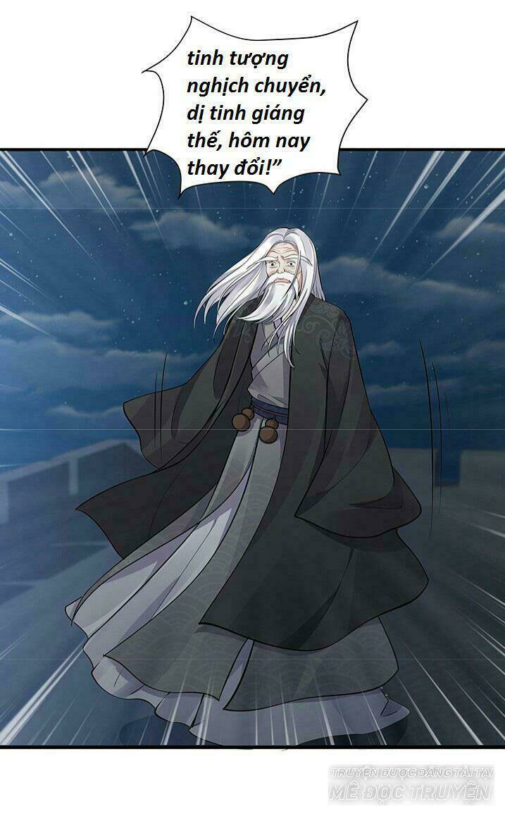 Độc Phi Thần Y Quá Kiêu Ngạo Chapter 27 - Trang 2