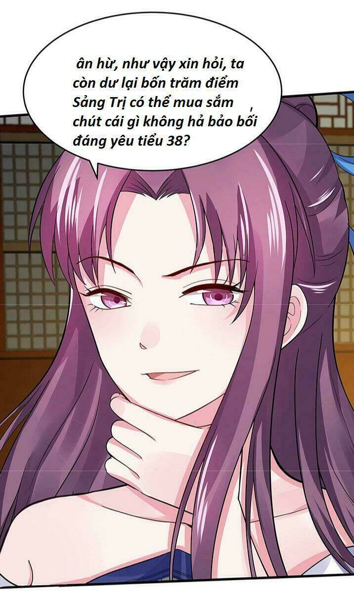 Độc Phi Thần Y Quá Kiêu Ngạo Chapter 27 - Trang 2