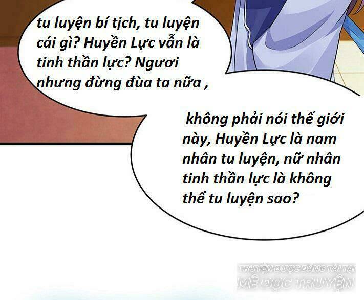 Độc Phi Thần Y Quá Kiêu Ngạo Chapter 27 - Trang 2