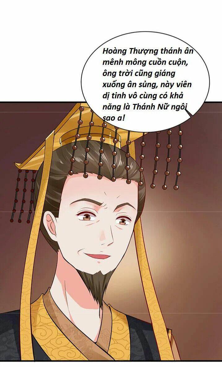 Độc Phi Thần Y Quá Kiêu Ngạo Chapter 28 - Trang 2