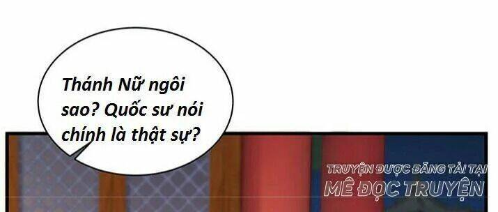 Độc Phi Thần Y Quá Kiêu Ngạo Chapter 28 - Trang 2