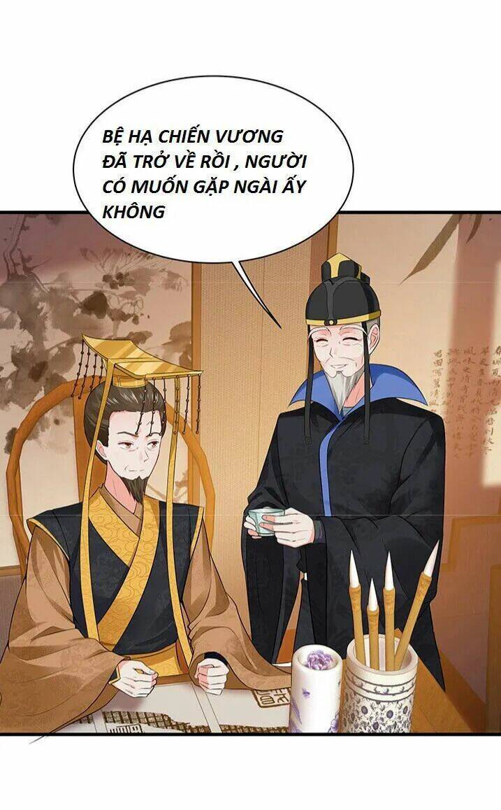 Độc Phi Thần Y Quá Kiêu Ngạo Chapter 28 - Trang 2