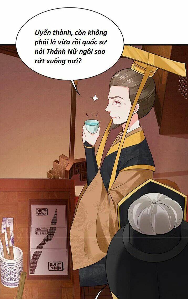 Độc Phi Thần Y Quá Kiêu Ngạo Chapter 28 - Trang 2