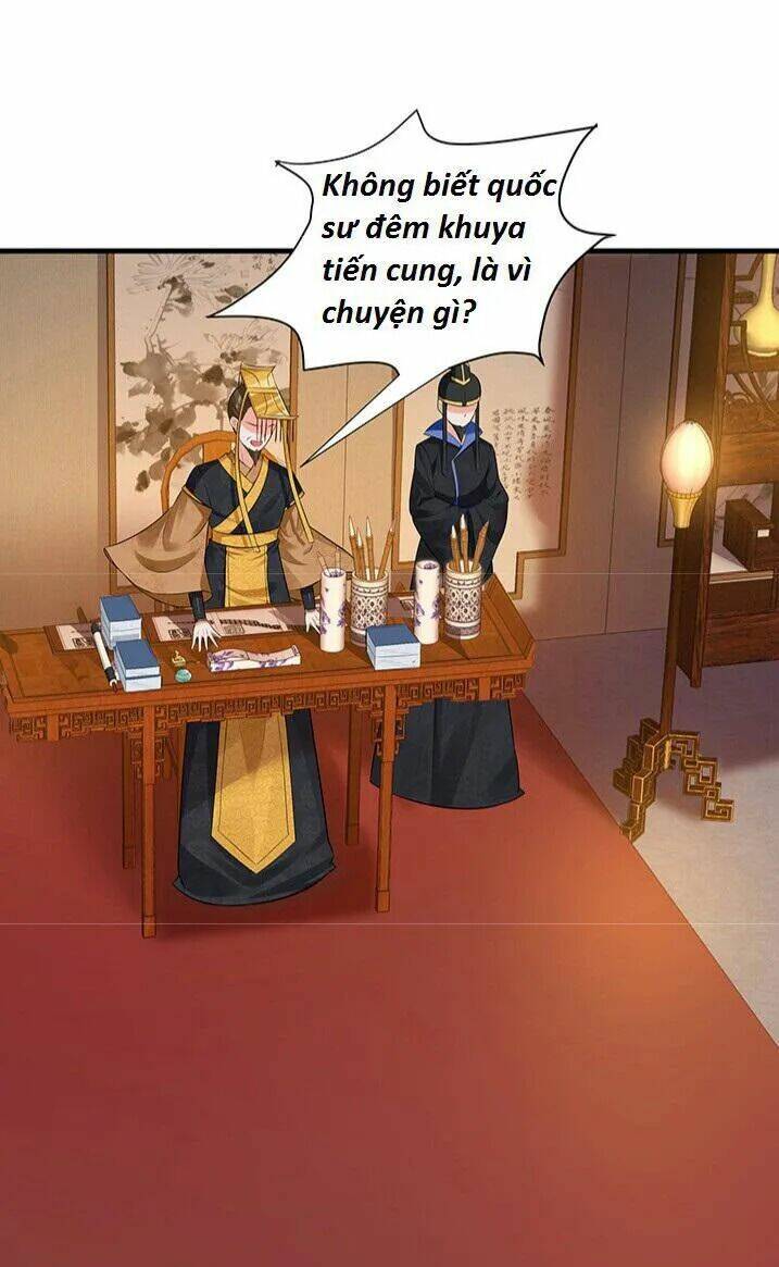 Độc Phi Thần Y Quá Kiêu Ngạo Chapter 28 - Trang 2