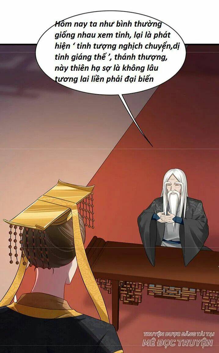 Độc Phi Thần Y Quá Kiêu Ngạo Chapter 28 - Trang 2