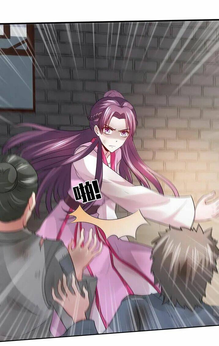 Độc Phi Thần Y Quá Kiêu Ngạo Chapter 3 - Trang 2