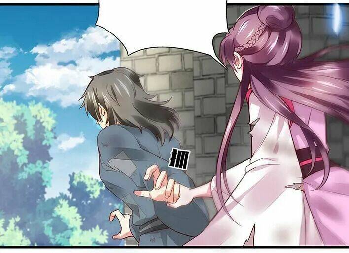 Độc Phi Thần Y Quá Kiêu Ngạo Chapter 3 - Trang 2