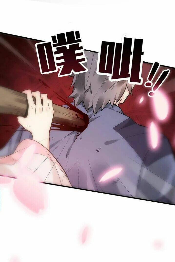 Độc Phi Thần Y Quá Kiêu Ngạo Chapter 3 - Trang 2