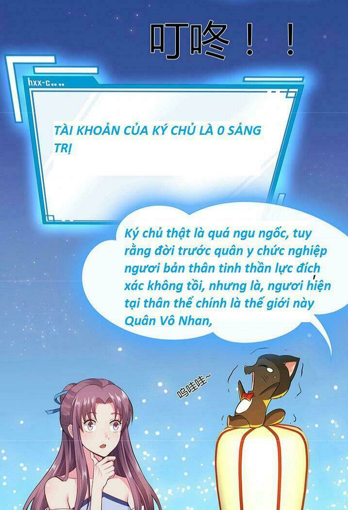 Độc Phi Thần Y Quá Kiêu Ngạo Chapter 30 - Trang 2