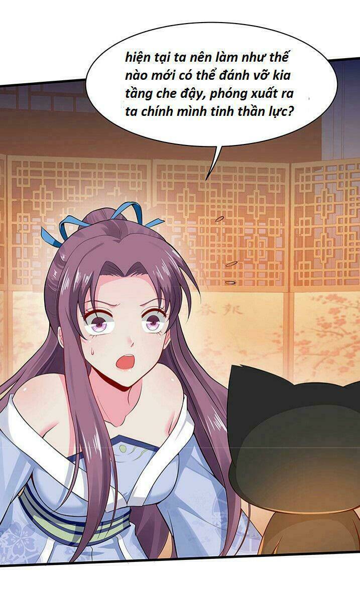 Độc Phi Thần Y Quá Kiêu Ngạo Chapter 30 - Trang 2