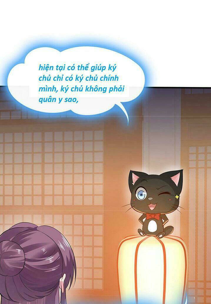 Độc Phi Thần Y Quá Kiêu Ngạo Chapter 30 - Trang 2