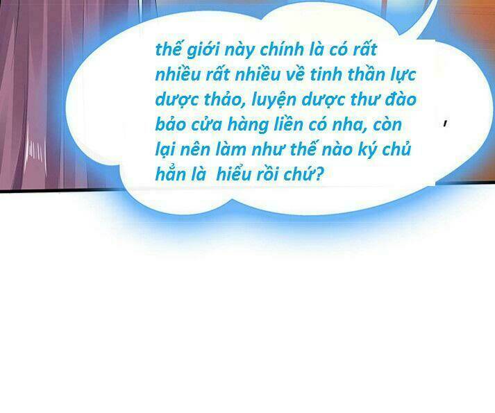 Độc Phi Thần Y Quá Kiêu Ngạo Chapter 30 - Trang 2