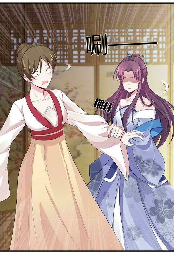 Độc Phi Thần Y Quá Kiêu Ngạo Chapter 31 - Trang 2