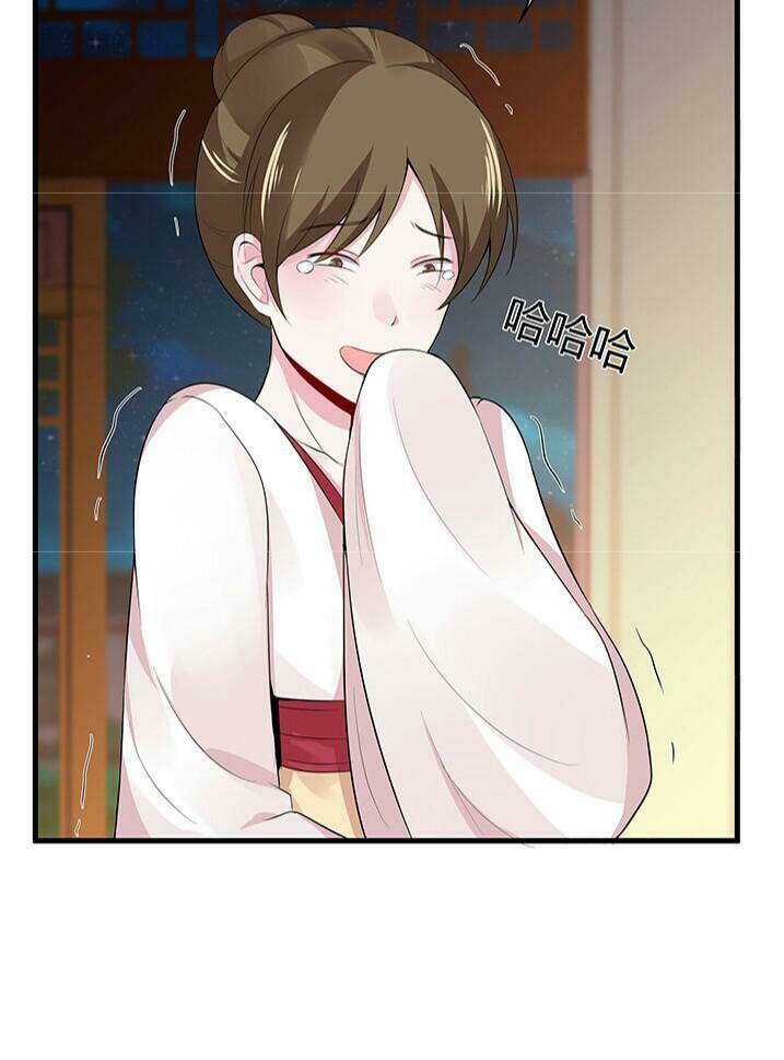 Độc Phi Thần Y Quá Kiêu Ngạo Chapter 31 - Trang 2