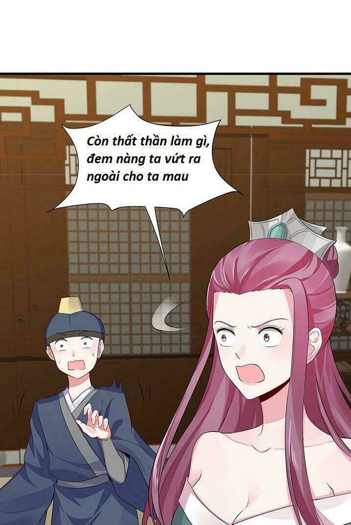 Độc Phi Thần Y Quá Kiêu Ngạo Chapter 32 - Trang 2