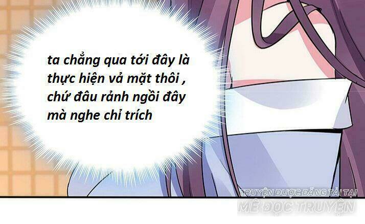 Độc Phi Thần Y Quá Kiêu Ngạo Chapter 32 - Trang 2