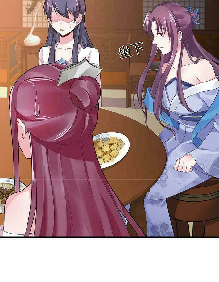 Độc Phi Thần Y Quá Kiêu Ngạo Chapter 32 - Trang 2