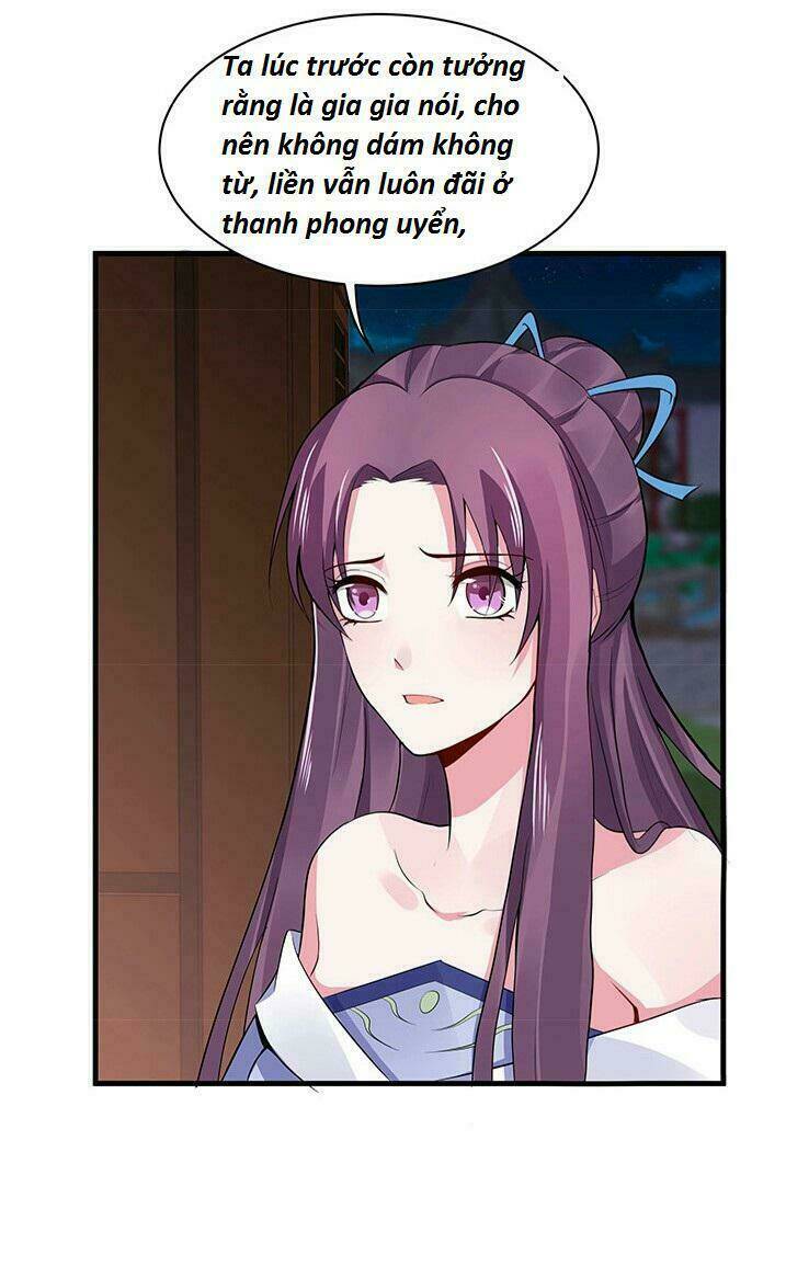 Độc Phi Thần Y Quá Kiêu Ngạo Chapter 32 - Trang 2