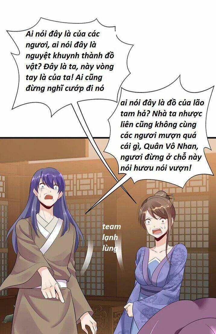 Độc Phi Thần Y Quá Kiêu Ngạo Chapter 34 - Trang 2